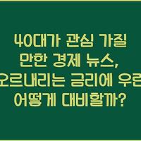 cover_item_thumbnail2