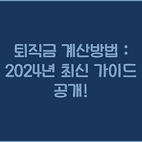 cover_item_thumbnail2