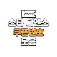 index thumbnail