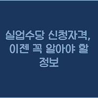 cover_item_thumbnail2