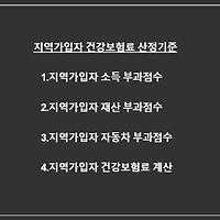 썸네일 2