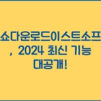cover_item_thumbnail2