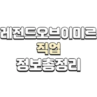 index thumbnail