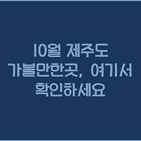 cover_item_thumbnail2