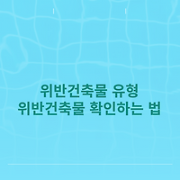 article related thumbnail