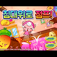 와플래시 게임 아카이브