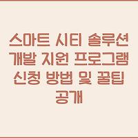 cover_item_thumbnail2
