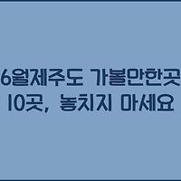 cover_item_thumbnail2