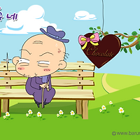 와플래시 게임 아카이브