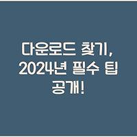 cover_item_thumbnail2