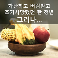 article_related
