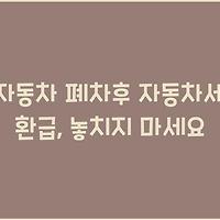 cover_item_thumbnail2