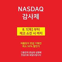 cover_item_thumnail_