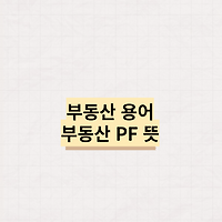 article related thumbnail