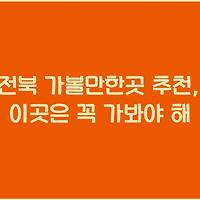 cover_item_thumbnail2