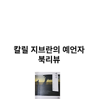article related thumbnail