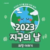 썸네일 링크