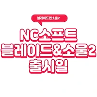 index thumbnail