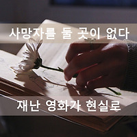 article_related