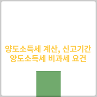 article related thumbnail