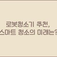 cover_item_thumbnail2