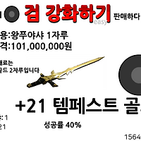 와플래시 게임 아카이브
