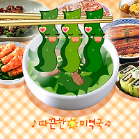 와플래시 게임 아카이브