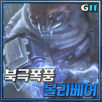 index thumbnail