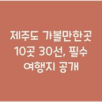 cover_item_thumbnail2