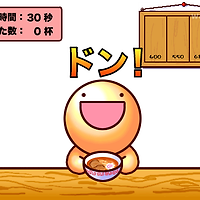 와플래시 게임 아카이브