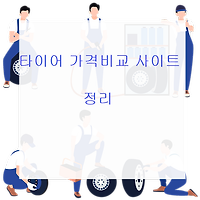 125cc 오토바이 추천 best3 정리