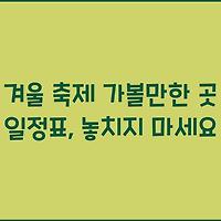 cover_item_thumbnail2