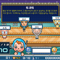 와플래시 게임 아카이브