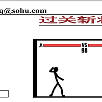 와플래시 게임 아카이브