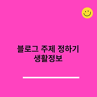 article related thumbnail