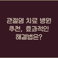 cover_item_thumbnail2