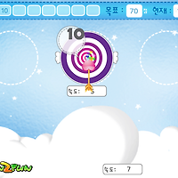 와플래시 게임 아카이브