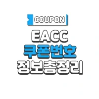 매경 골프 엑스포 | 👉👌보로노이, 주식등의 대량보유자 소유주식수 변동