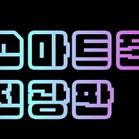 width=