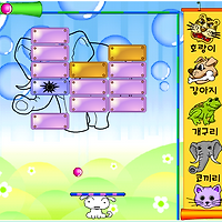 와플래시 게임 아카이브