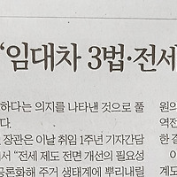 article related thumbnail