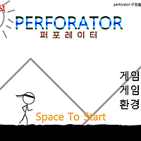 와플래시 게임 아카이브