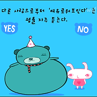 와플래시 게임 아카이브