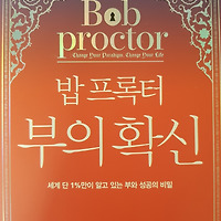 article related thumbnail