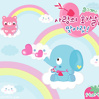 와플래시 게임 아카이브