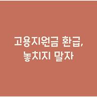 cover_item_thumbnail2