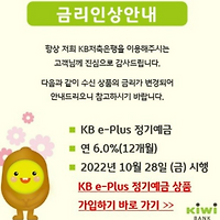 cover_item_thumnail_