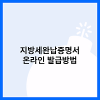 article related thumbnail