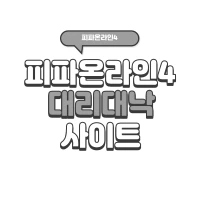 index thumbnail