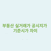 article related thumbnail